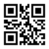 QR-Code zur Seite https://www.isbn.de/9781468490244