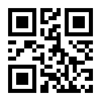 QR-Code zur Seite https://www.isbn.de/9781468491982