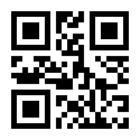 QR-Code zur Seite https://www.isbn.de/9781468492156