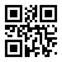 QR-Code zur Seite https://www.isbn.de/9781468492170