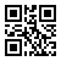 QR-Code zur Seite https://www.isbn.de/9781468492798