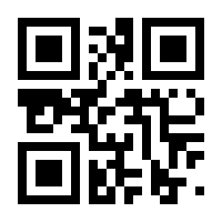 QR-Code zur Seite https://www.isbn.de/9781468493351