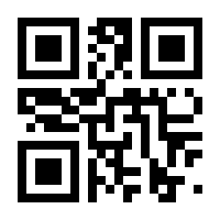QR-Code zur Seite https://www.isbn.de/9781468493931