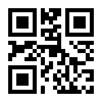 QR-Code zur Seite https://www.isbn.de/9781468494013