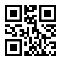 QR-Code zur Seite https://www.isbn.de/9781468494037
