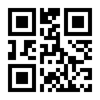 QR-Code zur Buchseite 9781468494402