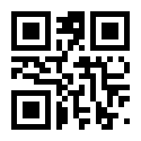 QR-Code zur Seite https://www.isbn.de/9781468494907