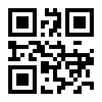 QR-Code zur Seite https://www.isbn.de/9781468496956