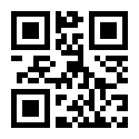 QR-Code zur Seite https://www.isbn.de/9781468499155