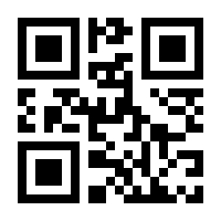 QR-Code zur Buchseite 9781468499193