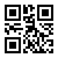 QR-Code zur Seite https://www.isbn.de/9781468499223