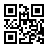 QR-Code zur Seite https://www.isbn.de/9781468499407
