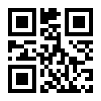 QR-Code zur Seite https://www.isbn.de/9781468499469