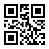 QR-Code zur Seite https://www.isbn.de/9781468594713