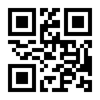 QR-Code zur Seite https://www.isbn.de/9781470611651