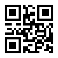 QR-Code zur Seite https://www.isbn.de/9781470626013