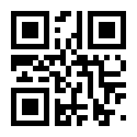 QR-Code zur Buchseite 9781470641337