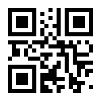 QR-Code zur Seite https://www.isbn.de/9781470642211
