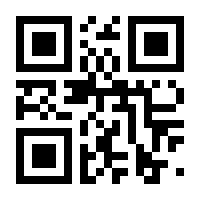 QR-Code zur Seite https://www.isbn.de/9781472310293