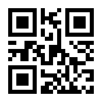 QR-Code zur Seite https://www.isbn.de/9781472310330