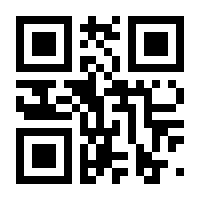QR-Code zur Seite https://www.isbn.de/9781472310354