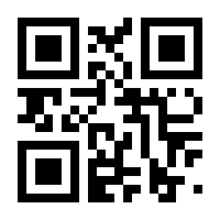 QR-Code zur Seite https://www.isbn.de/9781472370754