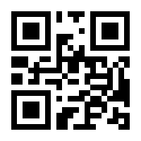 QR-Code zur Seite https://www.isbn.de/9781472370761