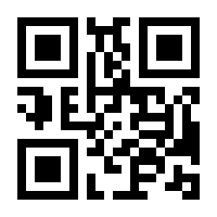 QR-Code zur Seite https://www.isbn.de/9781473772496