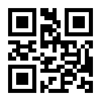 QR-Code zur Seite https://www.isbn.de/9781473776883