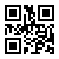 QR-Code zur Seite https://www.isbn.de/9781473776906