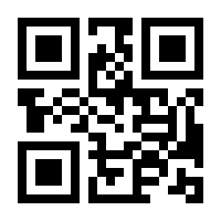 QR-Code zur Buchseite 9781473790131