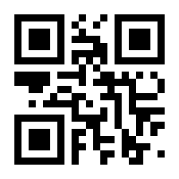 QR-Code zur Seite https://www.isbn.de/9781473790186