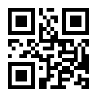 QR-Code zur Seite https://www.isbn.de/9781474805865