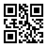 QR-Code zur Seite https://www.isbn.de/9781474859134