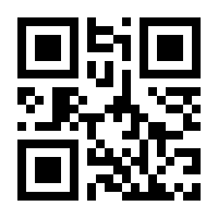 QR-Code zur Seite https://www.isbn.de/9781475700602
