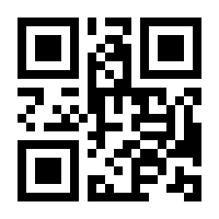 QR-Code zur Seite https://www.isbn.de/9781475700695
