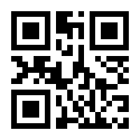 QR-Code zur Seite https://www.isbn.de/9781475702088