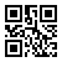 QR-Code zur Seite https://www.isbn.de/9781475704747
