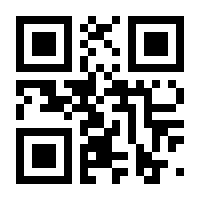 QR-Code zur Seite https://www.isbn.de/9781475710571