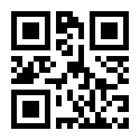 QR-Code zur Seite https://www.isbn.de/9781475717389