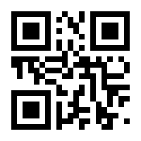 QR-Code zur Seite https://www.isbn.de/9781475720617