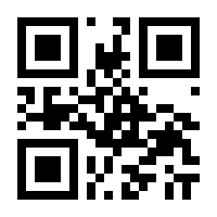 QR-Code zur Seite https://www.isbn.de/9781475722079