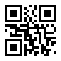 QR-Code zur Seite https://www.isbn.de/9781475722093