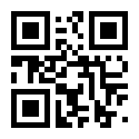 QR-Code zur Seite https://www.isbn.de/9781475723724