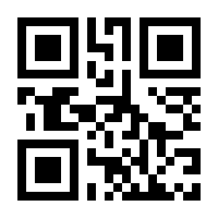 QR-Code zur Seite https://www.isbn.de/9781475724288