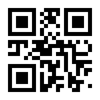 QR-Code zur Seite https://www.isbn.de/9781475724431