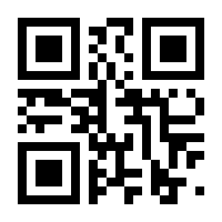 QR-Code zur Seite https://www.isbn.de/9781475724493