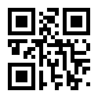 QR-Code zur Seite https://www.isbn.de/9781475724752