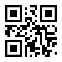 QR-Code zur Seite https://www.isbn.de/9781475724776