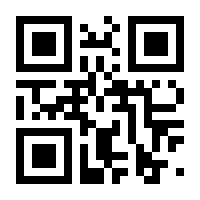 QR-Code zur Seite https://www.isbn.de/9781475728507